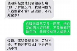 拒不履行的老赖要被拘留多久